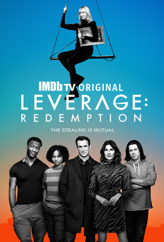 Грабь награбленное: Искупление сериал 2021 смотреть онлайн бесплатно в хорошем качестве HD